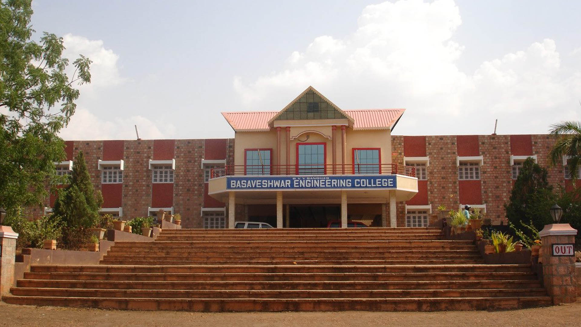 Basaveshwar Engineering College, Bagalkote 1